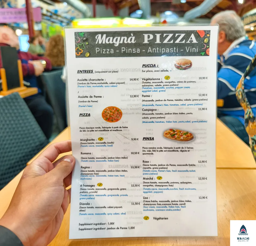 科爾瑪市場,Colmar Indoor Market,Marché Couvert Colmar @鯊魚大口咬