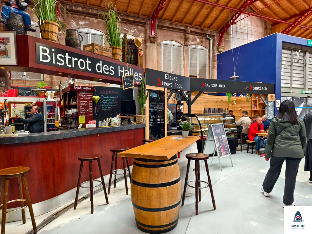 科爾瑪市場,Colmar Indoor Market,Marché Couvert Colmar @鯊魚大口咬 科爾瑪市場,Colmar Indoor Market,Marché Couvert Colmar @鯊魚大口咬