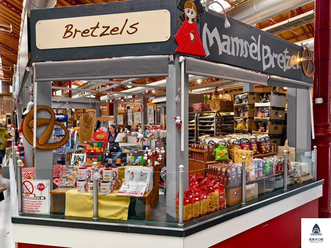 科爾瑪市場,Colmar Indoor Market,Marché Couvert Colmar @鯊魚大口咬