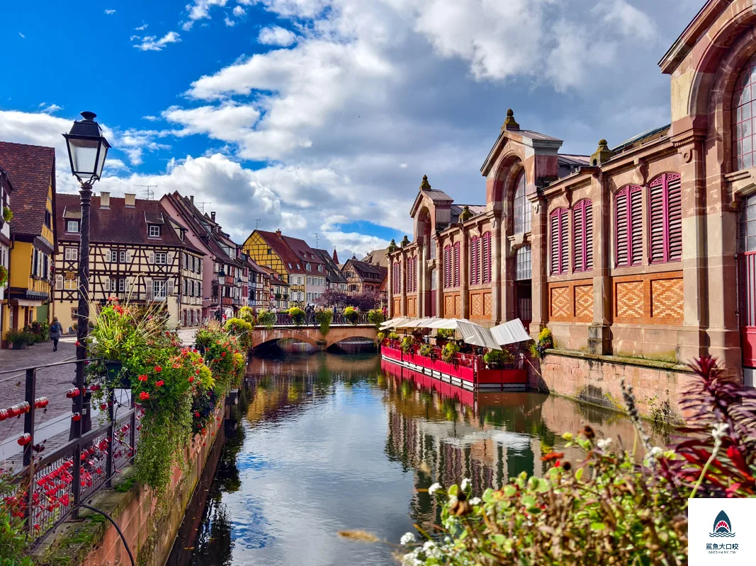 科爾瑪市場,Colmar Indoor Market,Marché Couvert Colmar @鯊魚大口咬