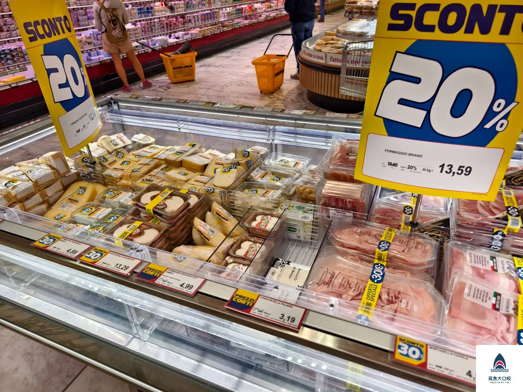 Esselunga,義大利超市 @鯊魚大口咬 Esselunga,義大利超市 @鯊魚大口咬
