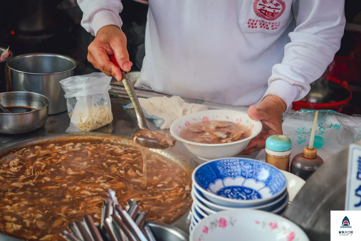飛在香菇肉羹菜單,飛在香菇肉羹 @鯊魚大口咬