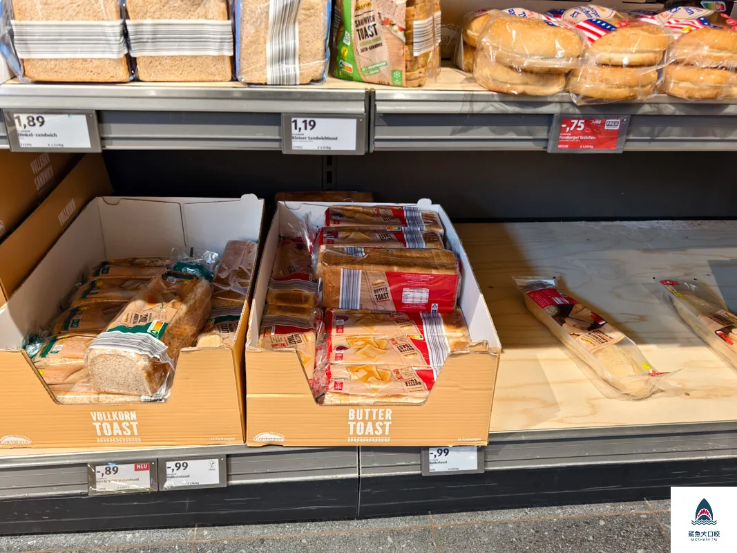 ALDI超市,德國ALDI @鯊魚大口咬