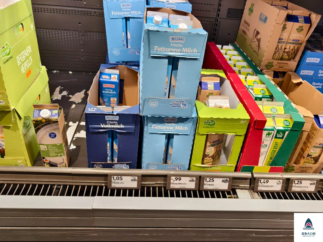 ALDI超市,德國ALDI @鯊魚大口咬 ALDI超市,德國ALDI @鯊魚大口咬