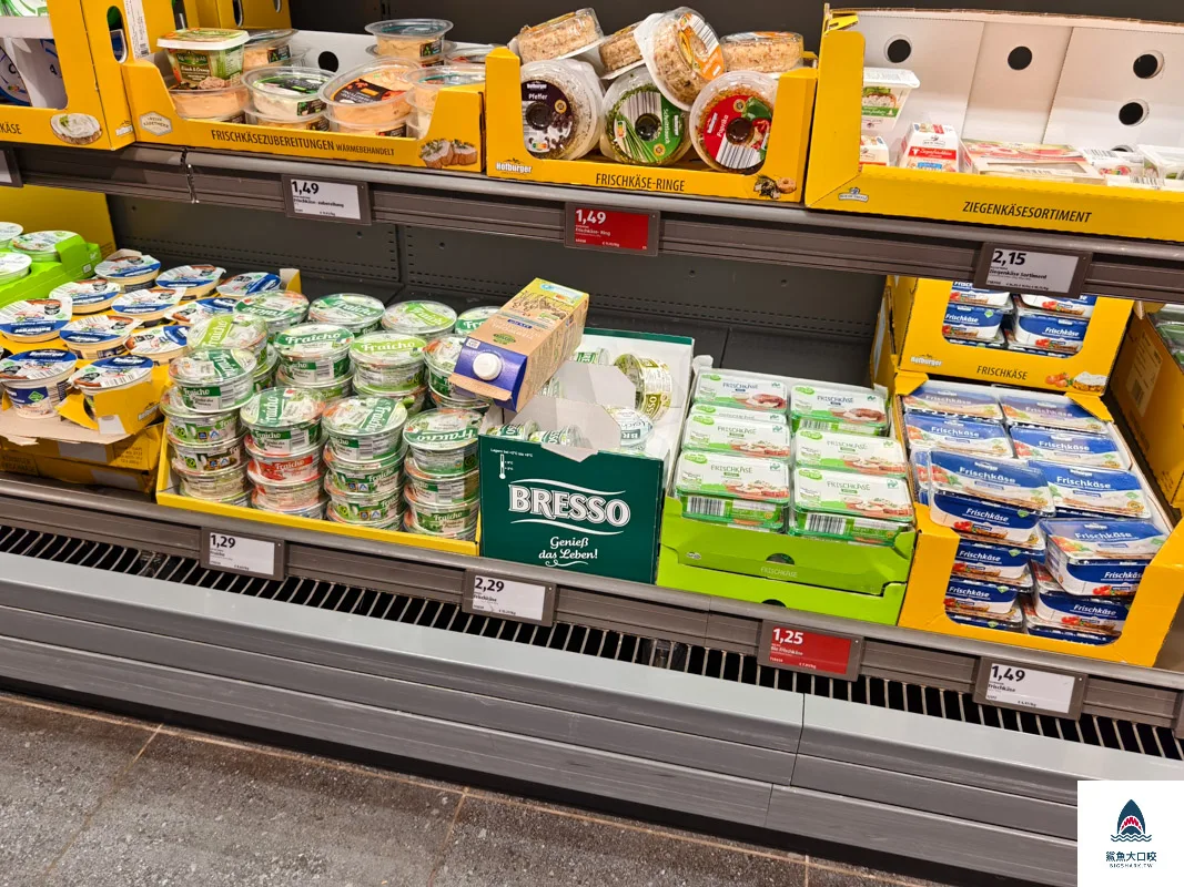 ALDI超市,德國ALDI @鯊魚大口咬 ALDI超市,德國ALDI @鯊魚大口咬