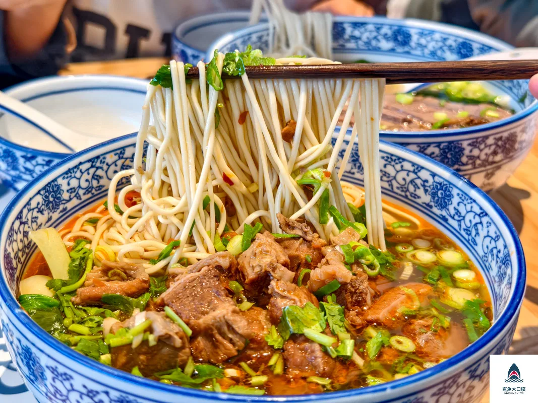 倫敦Kung Fu Noodle,London Kung Fu Noodle @鯊魚大口咬 倫敦Kung Fu Noodle,London Kung Fu Noodle @鯊魚大口咬
