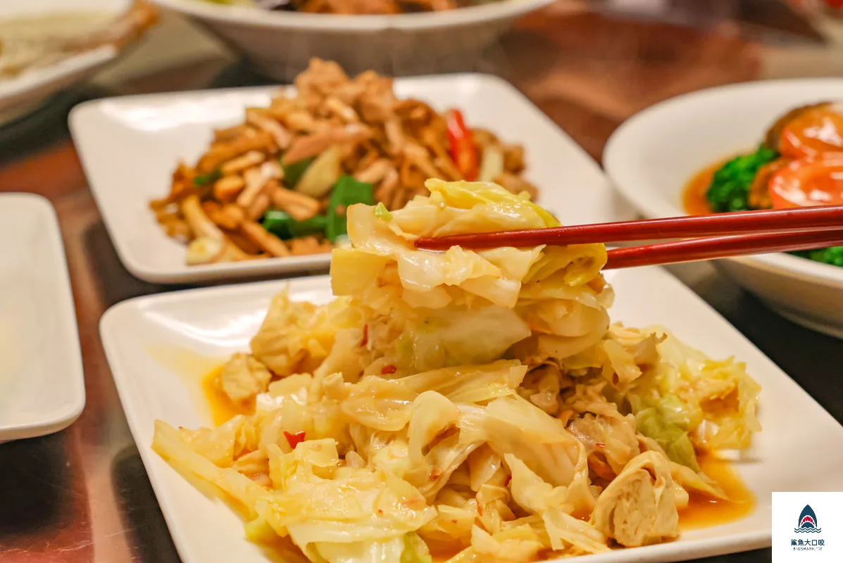 羅林小館,羅林小館菜單 @鯊魚大口咬