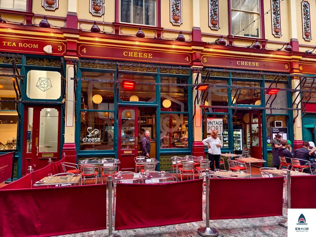 利德賀市場,Leadenhall Market,英國哈利波特場景 @鯊魚大口咬
