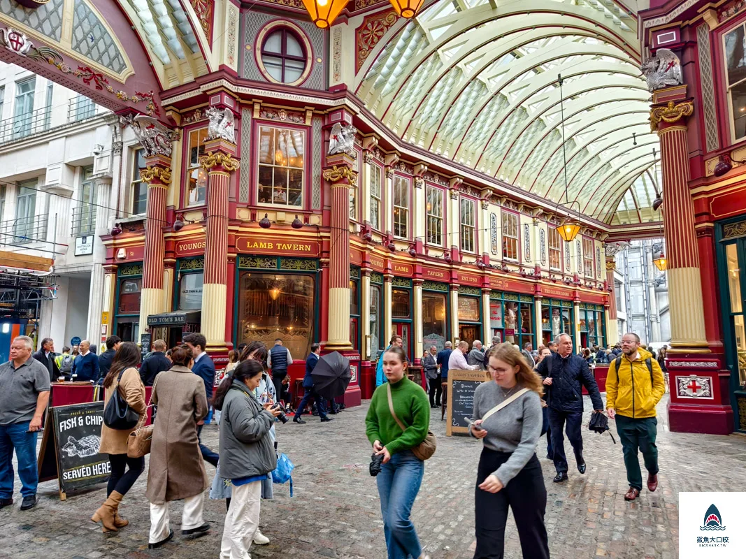 利德賀市場,Leadenhall Market,英國哈利波特場景 @鯊魚大口咬