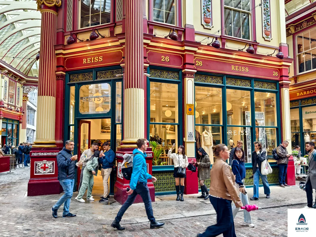 利德賀市場,Leadenhall Market,英國哈利波特場景 @鯊魚大口咬 利德賀市場,Leadenhall Market,英國哈利波特場景 @鯊魚大口咬