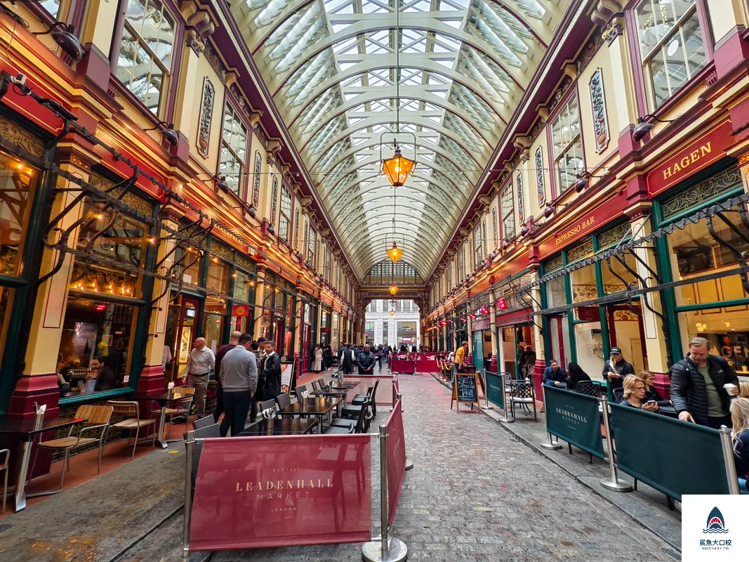 利德賀市場,Leadenhall Market,英國哈利波特場景 @鯊魚大口咬