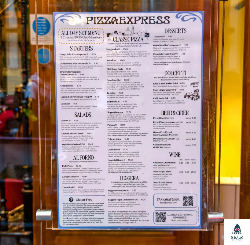 利德賀市場,Leadenhall Market,英國哈利波特場景 @鯊魚大口咬