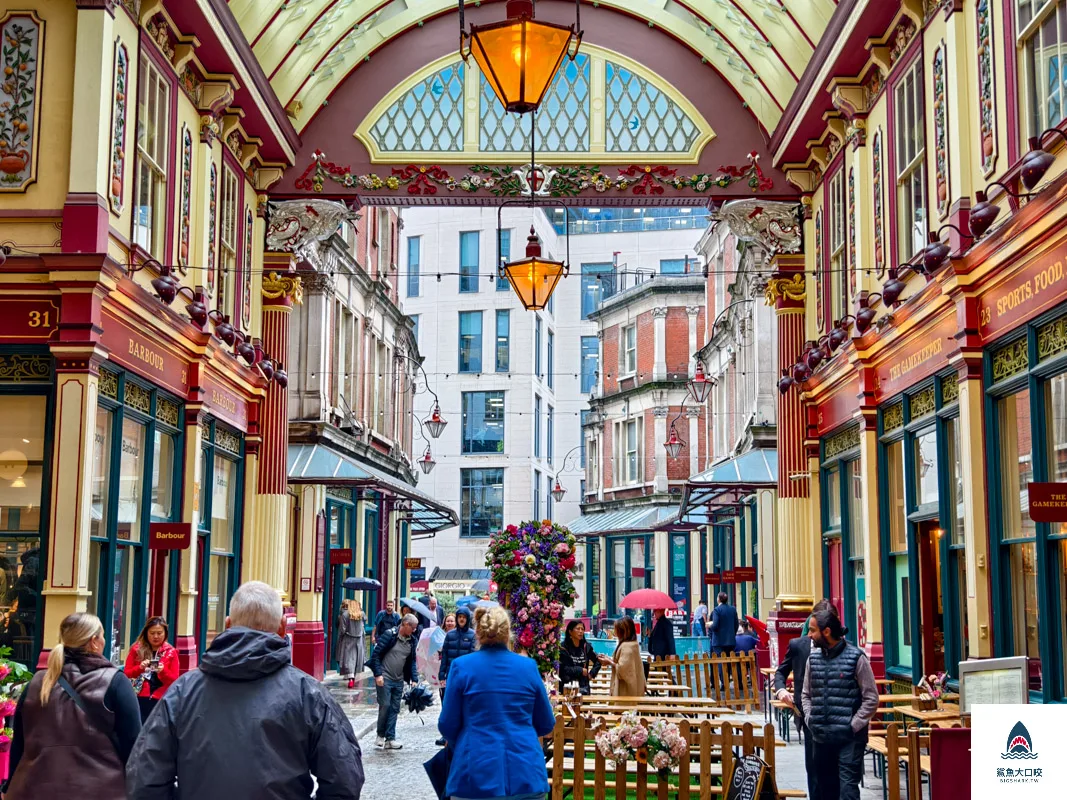 利德賀市場,Leadenhall Market,英國哈利波特場景 @鯊魚大口咬