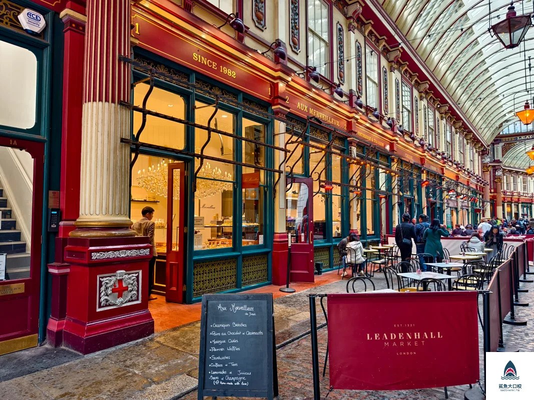 利德賀市場,Leadenhall Market,英國哈利波特場景 @鯊魚大口咬