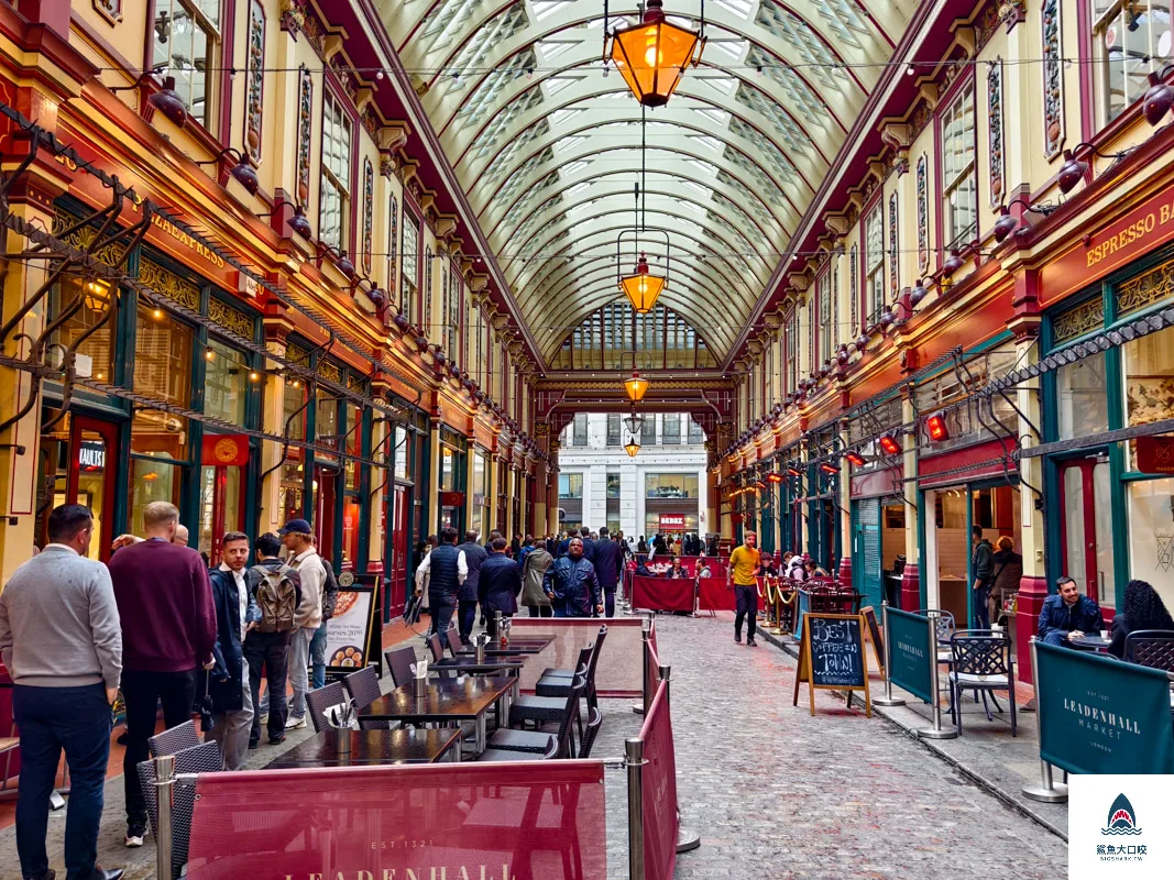 利德賀市場,Leadenhall Market,英國哈利波特場景 @鯊魚大口咬