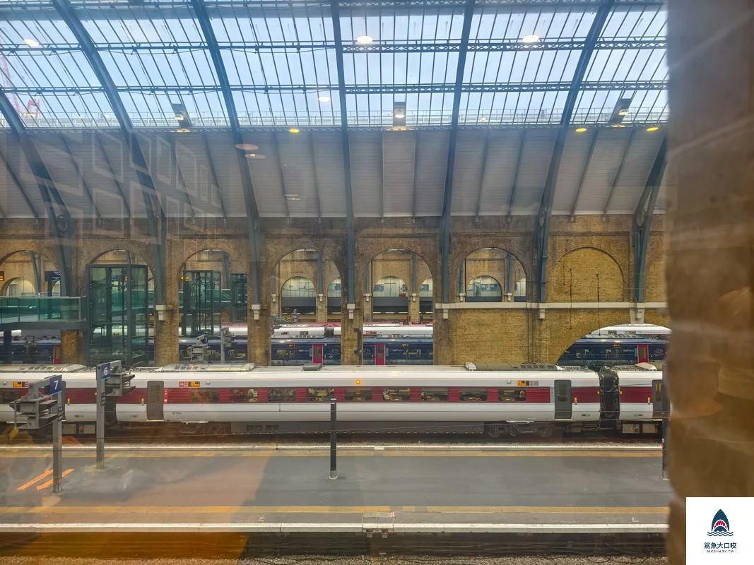 Kings Cross station,King’s Cross Station First Class Lounge @鯊魚大口咬
