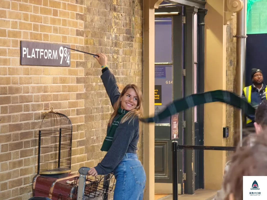 Kings Cross station,King’s Cross Station First Class Lounge @鯊魚大口咬