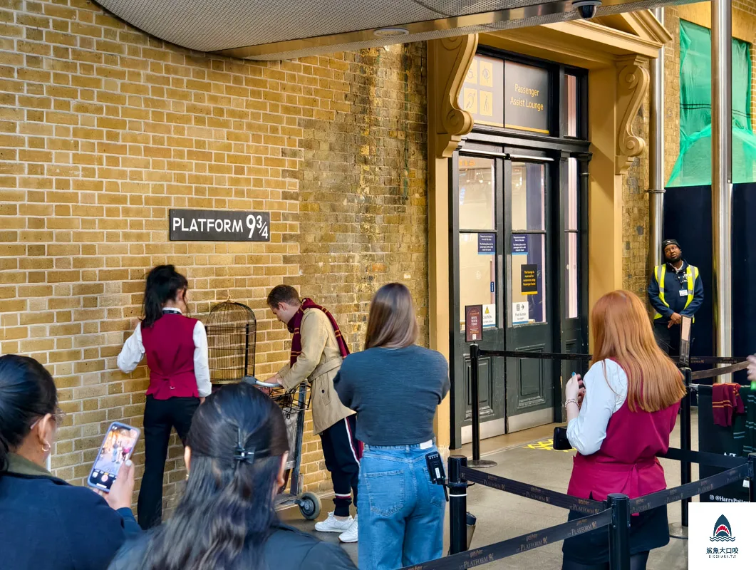 Kings Cross station,King’s Cross Station First Class Lounge @鯊魚大口咬