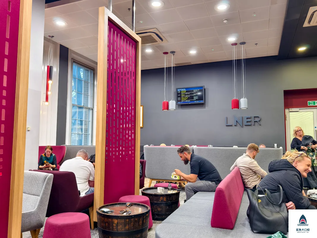 Kings Cross station,King’s Cross Station First Class Lounge @鯊魚大口咬