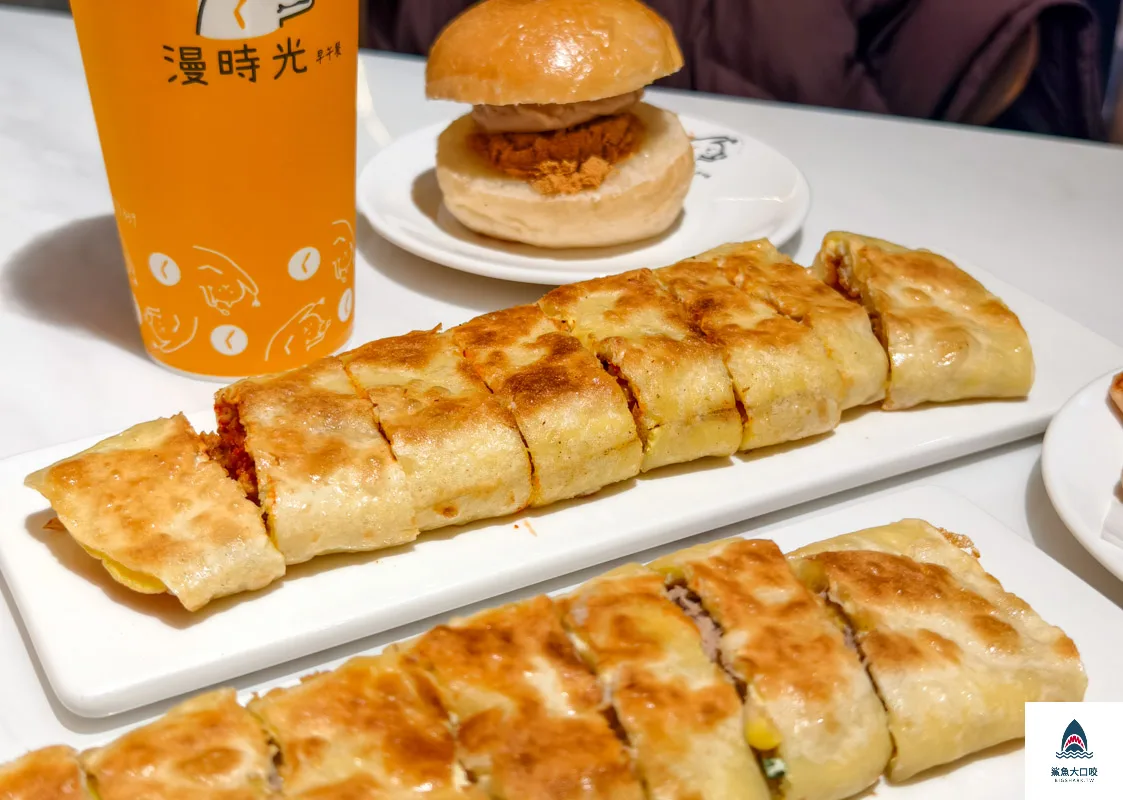 漫時光早午餐,漫時光早午餐菜單 @鯊魚大口咬 漫時光早午餐,漫時光早午餐菜單 @鯊魚大口咬