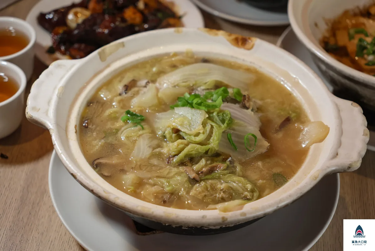 弄堂江浙一味,弄堂,江浙一味,弄堂江浙一味菜單,弄堂江浙一味訂位 @鯊魚大口咬