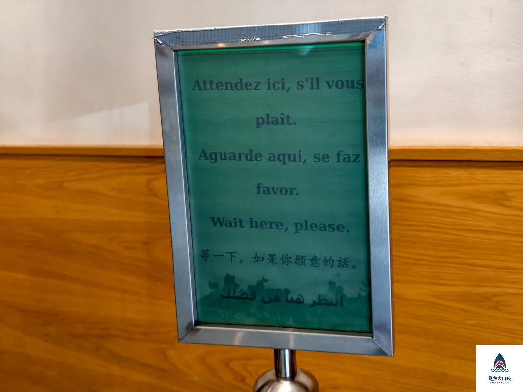 Pedra Alta,Pedra Alta Paris @鯊魚大口咬 Pedra Alta,Pedra Alta Paris @鯊魚大口咬