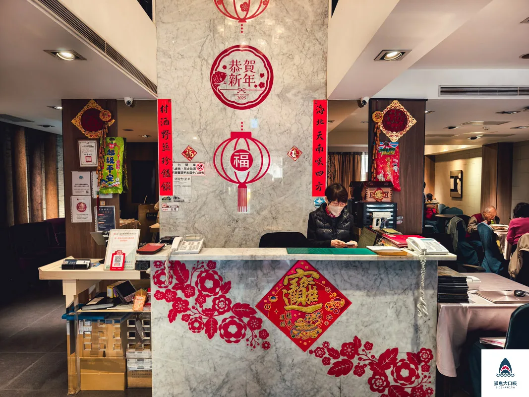 上海鄉村濟南店,上海鄉村濟南店菜單,上海鄉村,上海鄉村菜單 @鯊魚大口咬