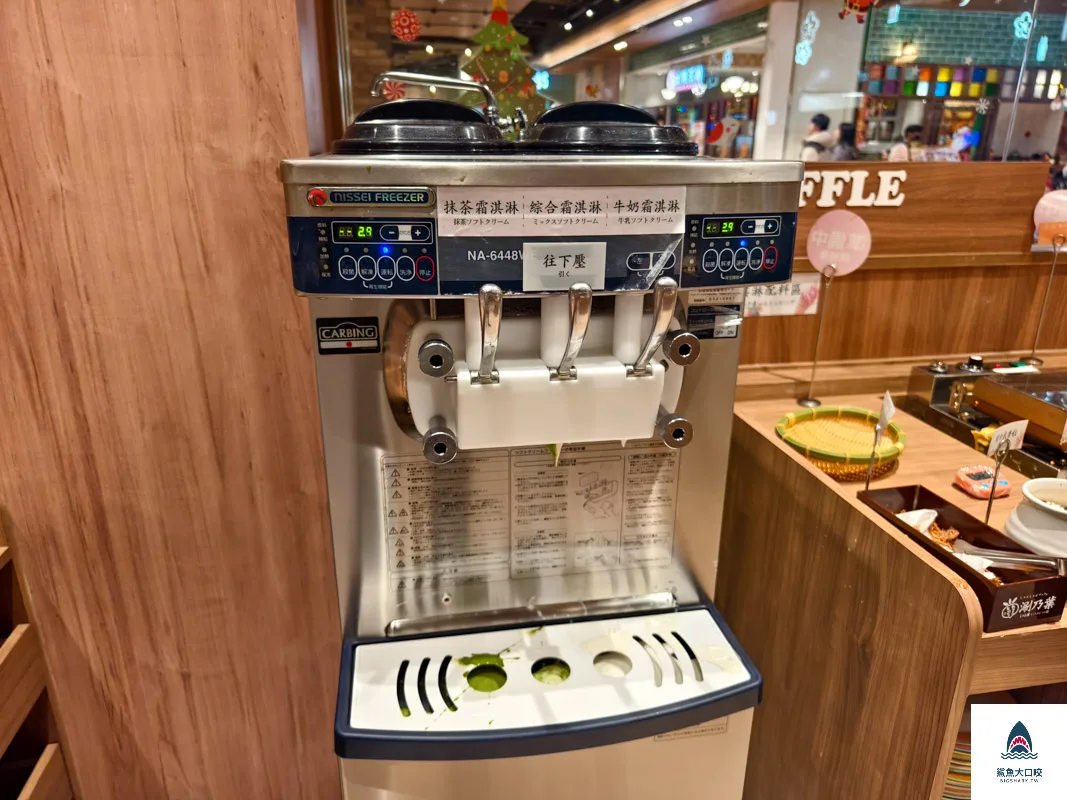 台中lalaport美食推薦,涮之華