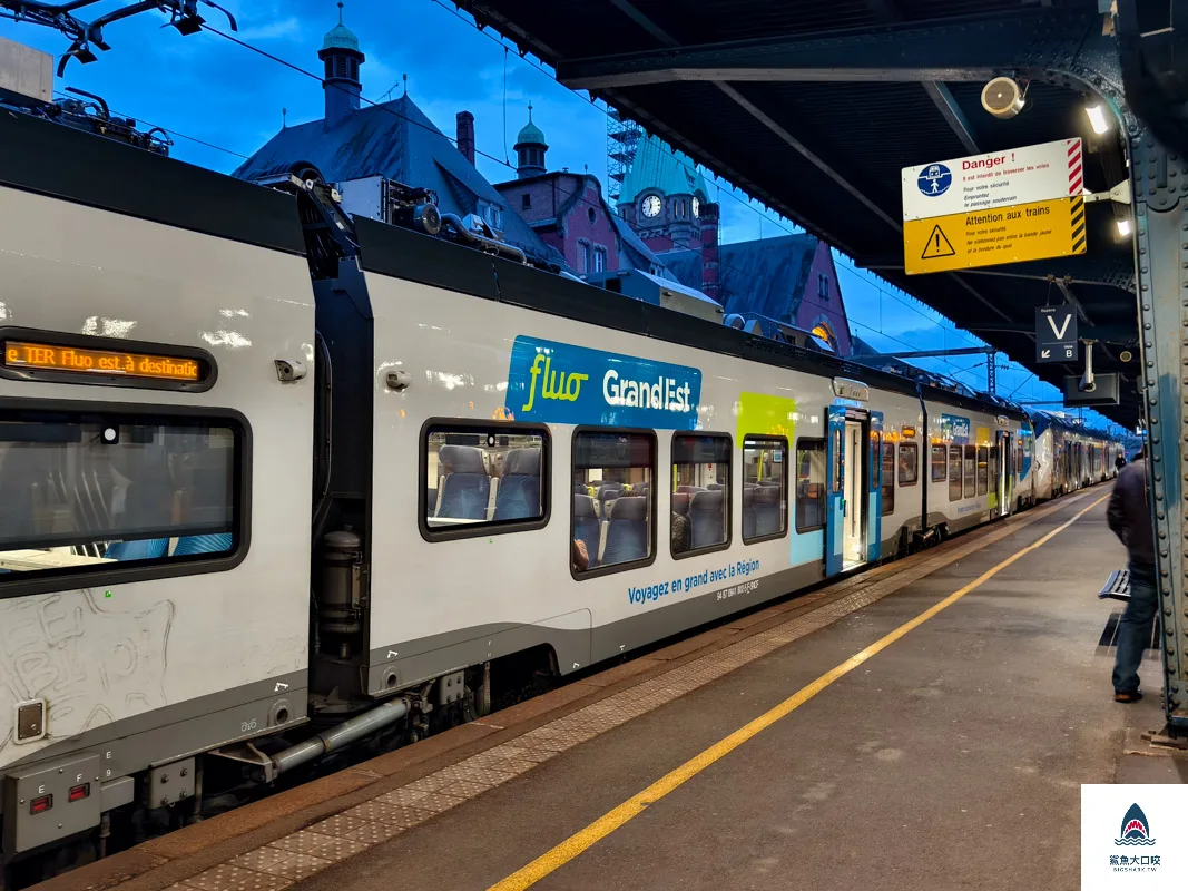 Salon SNCF Grand Voyageur Strasbourg,史特拉斯堡火車站貴賓室,史特拉斯堡火車站,Gare de Strasbourg @鯊魚大口咬 Salon SNCF Grand Voyageur Strasbourg,史特拉斯堡火車站貴賓室,史特拉斯堡火車站,Gare de Strasbourg @鯊魚大口咬