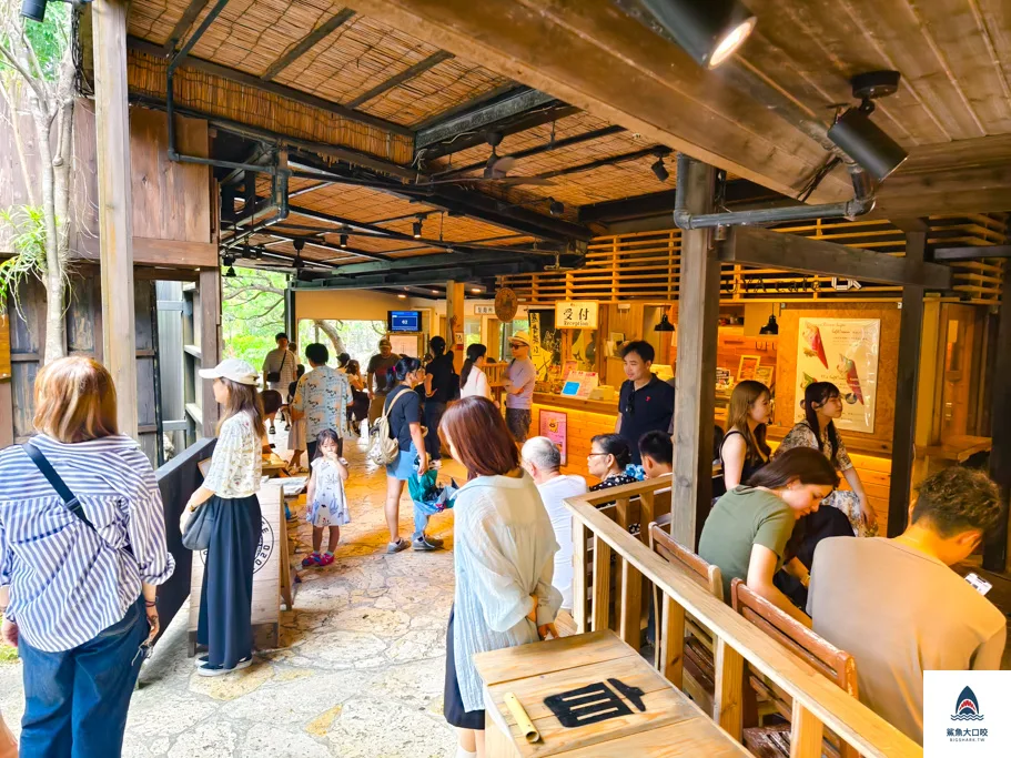 沖繩百年古家大家,沖繩阿古豬推薦,阿古豬料理餐廳,沖繩美食必吃 @鯊魚大口咬