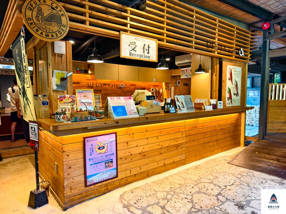 沖繩百年古家大家,沖繩阿古豬推薦,阿古豬料理餐廳,沖繩美食必吃 @鯊魚大口咬