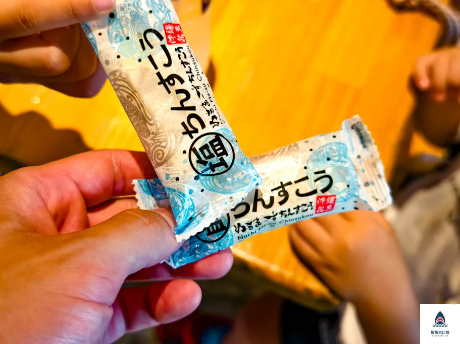 沖繩百年古家大家,沖繩阿古豬推薦,阿古豬料理餐廳,沖繩美食必吃 @鯊魚大口咬