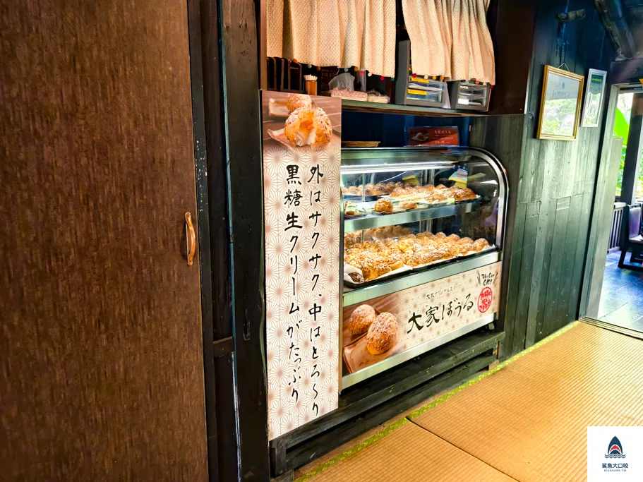 沖繩百年古家大家,沖繩阿古豬推薦,阿古豬料理餐廳,沖繩美食必吃 @鯊魚大口咬