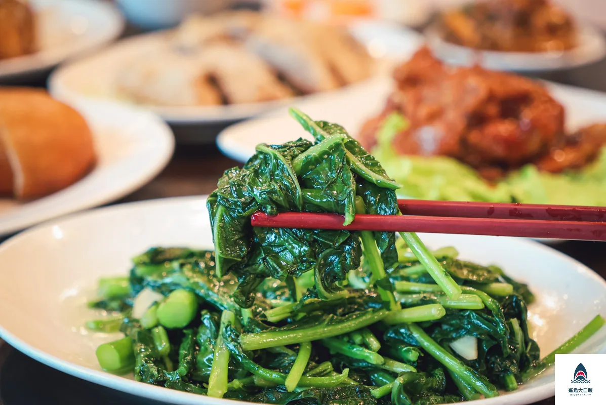 羊成小館,羊成小館菜單,羊城小館 @鯊魚大口咬 羊成小館,羊成小館菜單,羊城小館 @鯊魚大口咬