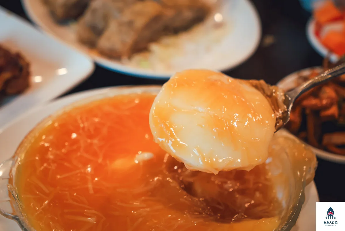 羊成小館,羊成小館菜單,羊城小館 @鯊魚大口咬 羊成小館,羊成小館菜單,羊城小館 @鯊魚大口咬