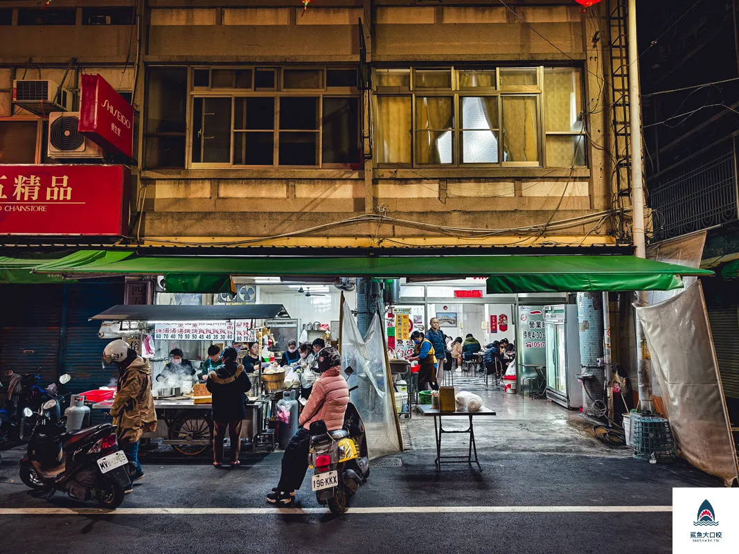 一郎土魠魚羹,北港一郎土魠魚羹 @鯊魚大口咬