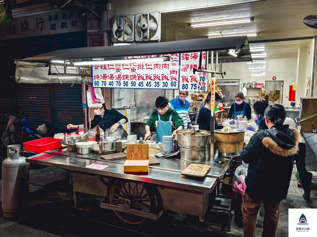 一郎土魠魚羹,北港一郎土魠魚羹 @鯊魚大口咬