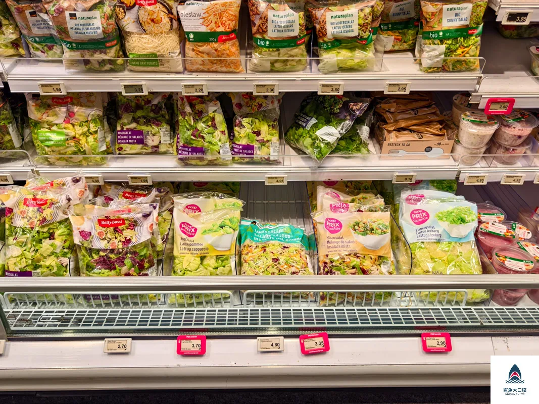 蘇黎世ALDI,ALDI @鯊魚大口咬 蘇黎世ALDI,ALDI @鯊魚大口咬
