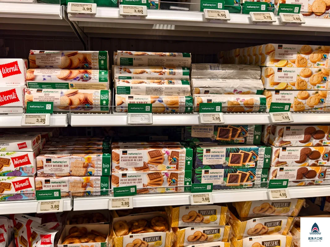 蘇黎世ALDI,ALDI @鯊魚大口咬 蘇黎世ALDI,ALDI @鯊魚大口咬