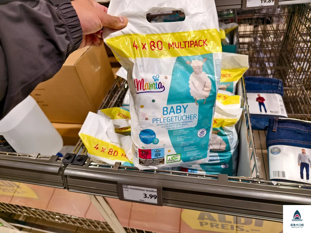 蘇黎世ALDI,ALDI @鯊魚大口咬 蘇黎世ALDI,ALDI @鯊魚大口咬