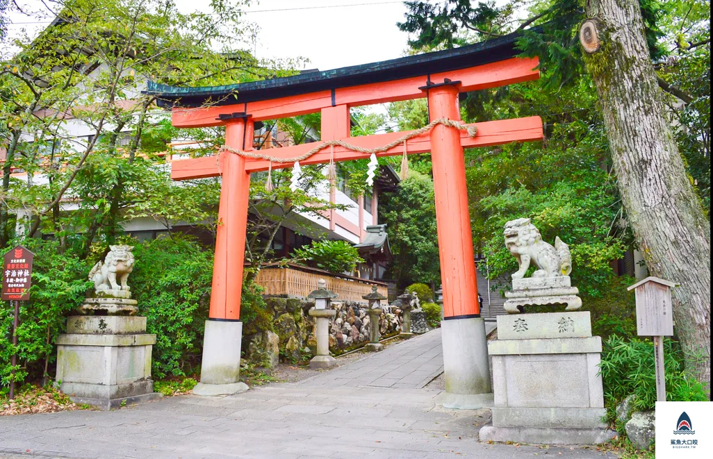 宇治一日遊,宇治攻略 @鯊魚大口咬