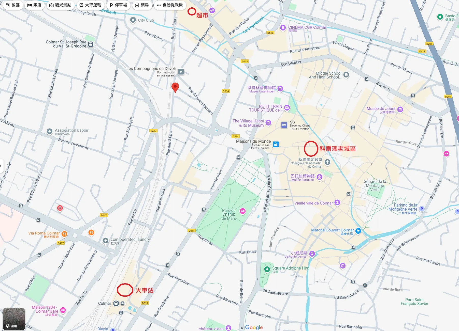 MA Loc COLMAR,科爾瑪住宿,colmar hostel @鯊魚大口咬 MA Loc COLMAR,科爾瑪住宿,colmar hostel @鯊魚大口咬