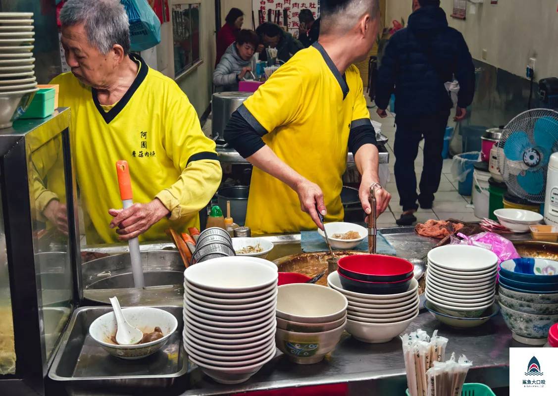 阿國肉羹,阿國肉羹菜單 @鯊魚大口咬 阿國肉羹,阿國肉羹菜單 @鯊魚大口咬