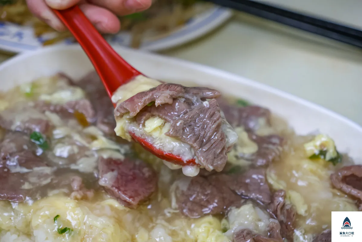 阿輝牛肉城,阿輝牛肉城菜單 @鯊魚大口咬