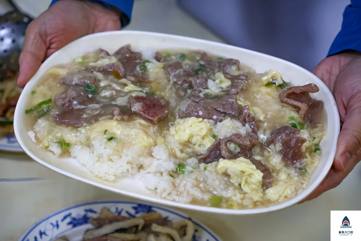 阿輝牛肉城,阿輝牛肉城菜單 @鯊魚大口咬