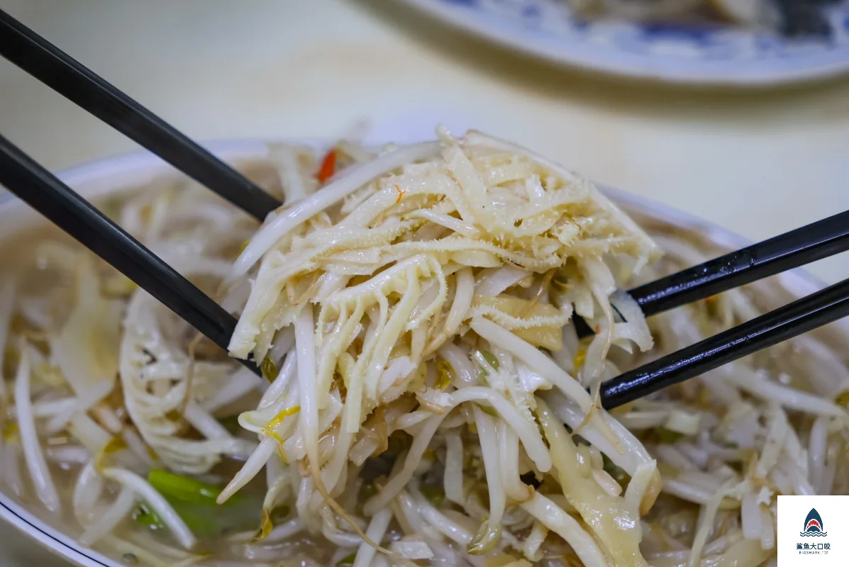阿輝牛肉城,阿輝牛肉城菜單 @鯊魚大口咬