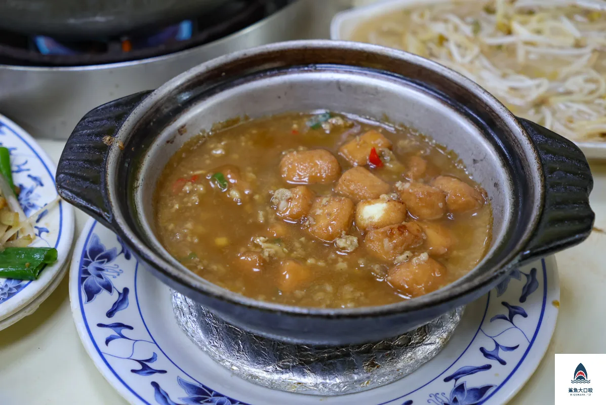阿輝牛肉城,阿輝牛肉城菜單 @鯊魚大口咬