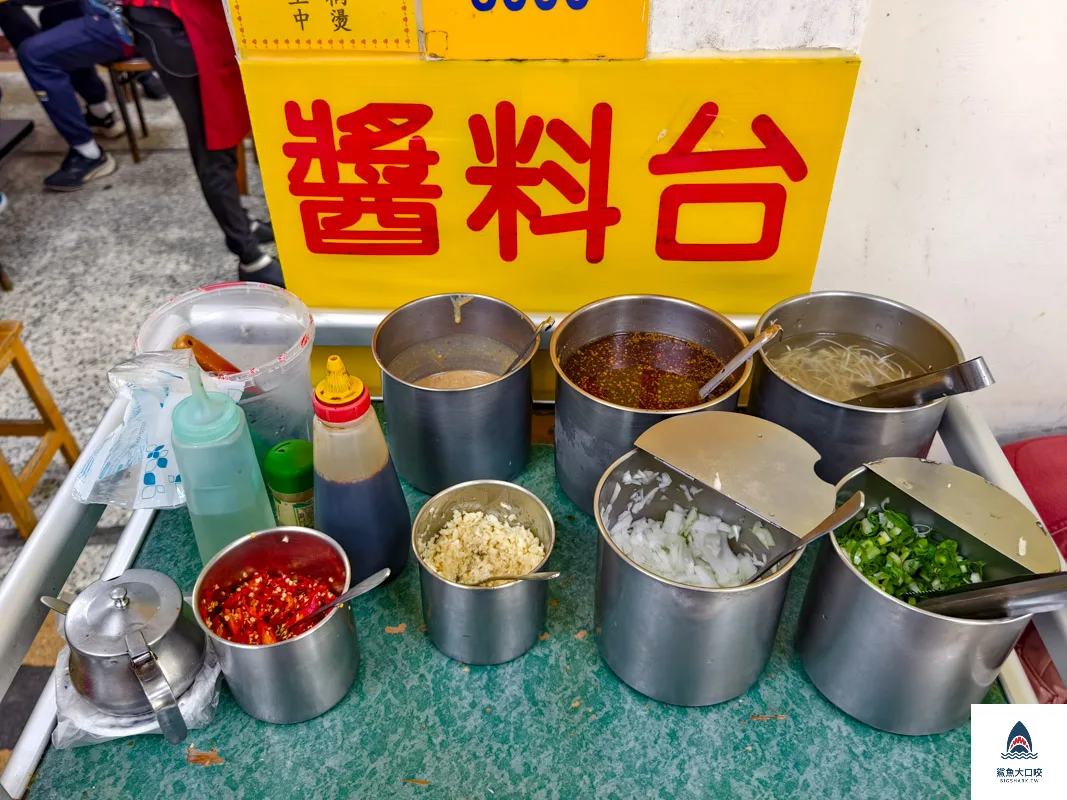 阿輝牛肉城,阿輝牛肉城菜單 @鯊魚大口咬