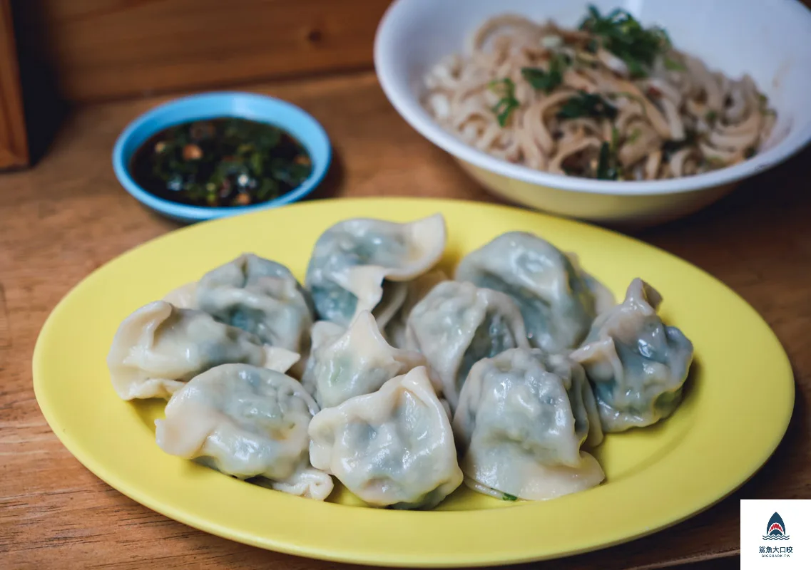 阿雞汁水餃,阿雞汁水餃菜單 @鯊魚大口咬