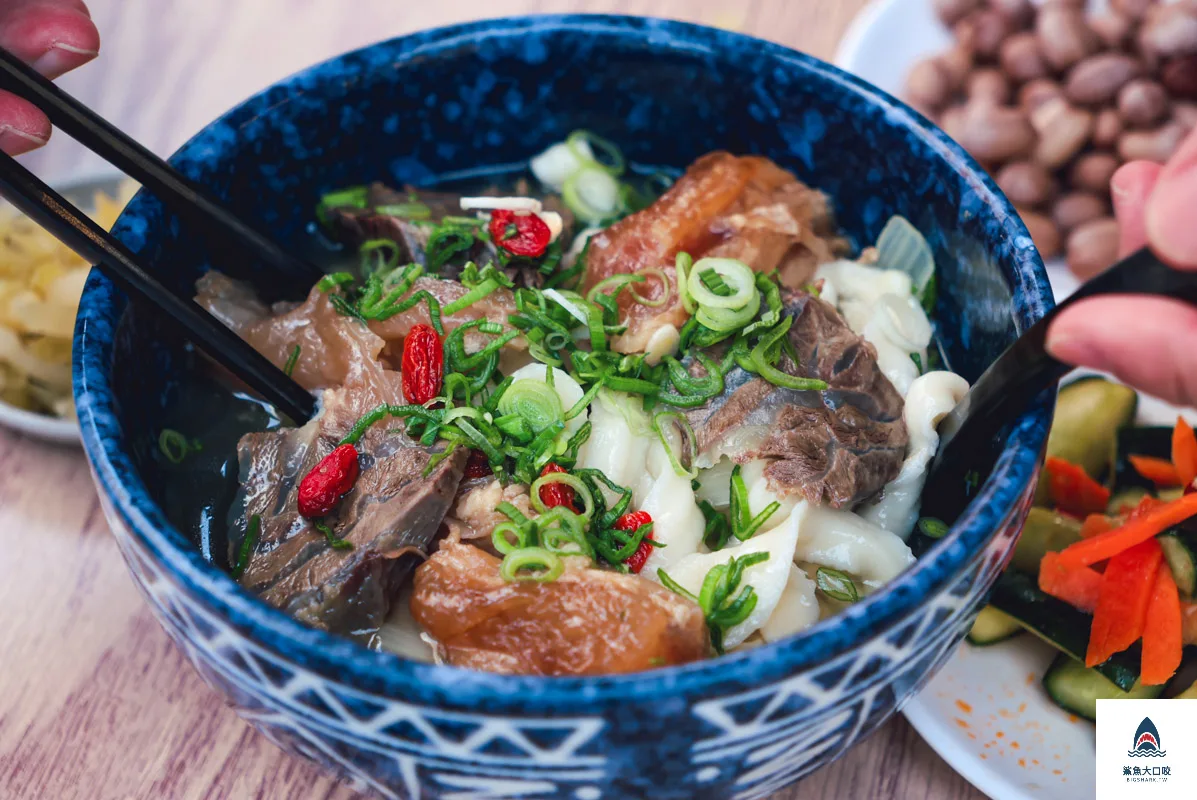東佳牛肉麵菜單,東佳牛肉麵 @鯊魚大口咬